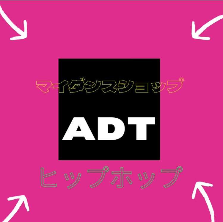 ヒップホップクラス　イベントに向けて！