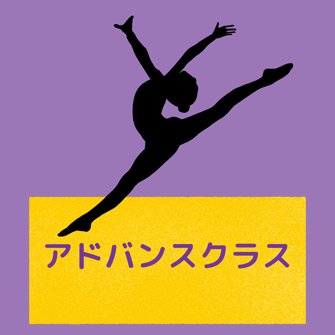 ありがとう🧡由美先生🧡